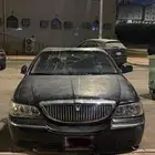 لنكون تشليح