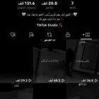 حسابات تيك توك قران