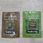مطبوعات