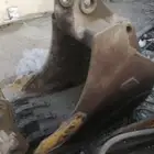 باكت للبيع