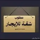 مطلوب عمارة سكنية للإيجار بالكامل في شمال جد