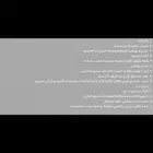 عمل مشاريع تخرج عن طريق الاردوينو