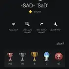 حساب سوني جامد خماسي له معنى