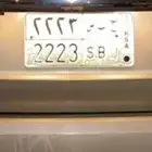 لوحه مميزه