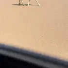 لقحه كفو