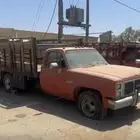 المجمعه