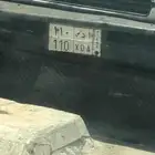 لوحه للبيع خصوصي