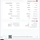 ماشاءالله ولا قوة الا بالله فورتشنر 2017 ممشي 143 الف وكاله