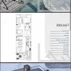 فيلا جديدة في بحر الراكة