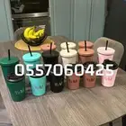 مق هاف مليون جميع الالوان