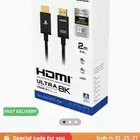 PlayStation sdmi