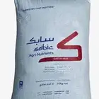 نشتري سماد سابك داب