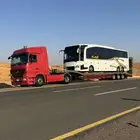 لوبد سبيشل مكره سحب