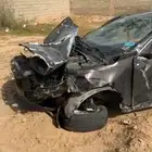 كيا كادينزا 2019