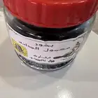 معمول جديد