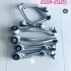 مقصات مرسيدس S كلاس