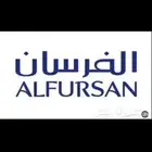اميال الفرسان