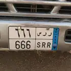 لوحة مميزة للبيع   اتواصل على ذا ارقم   وتساب