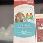 مستلزمات طيور وقطط اسعار