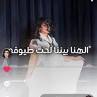 شيلة ام العروس باسم ام نايف استديو تنفيذ شيلات