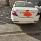 جيلي