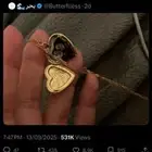 ينينني