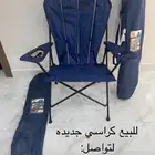 2كراسي نضيفه جدا