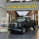 للايجار سيرا 25