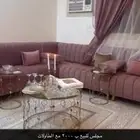 كنب للبيع