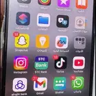 ايفون 14 برو نظيف زي الجديد