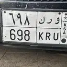 لوحه شبه مميزه