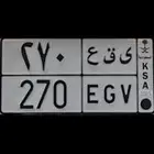 لوحة مميزة للبيع