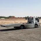سطحه ماشي ل الجنوب