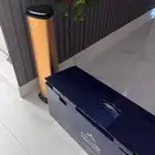 جهاز أروماتك