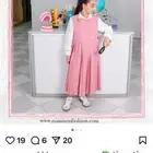 للبيع مريول جدي. من ممنون مقاس 48