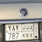 لوحة مميزه