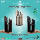 تصميمات و مونتاج و مشاريع بوربوينت