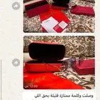 عرض اليوم الوطني 95ريال   مع شحن مجاني لين الباب