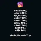 يوزرات انستا رباعيه يوزر رباعي