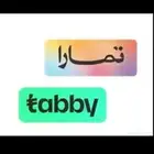 مكاين وجربوكسات شد بلدها وكاله