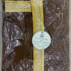 مشالح