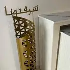 كلهم على 300 مع التوصيل 350