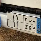 لوحه