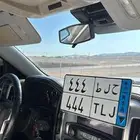 لوحه نقل 444