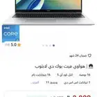 لابتوب هواوي ميت بوك D16