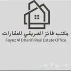 شقق عوائل حي الملك فيصل و القدس وغرناطة شهري سنوي