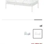 سرير اطفال