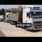 توريد دفان وترحيل