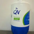 كريم كيوفي QV