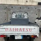 دباب ديهاستو للبيع